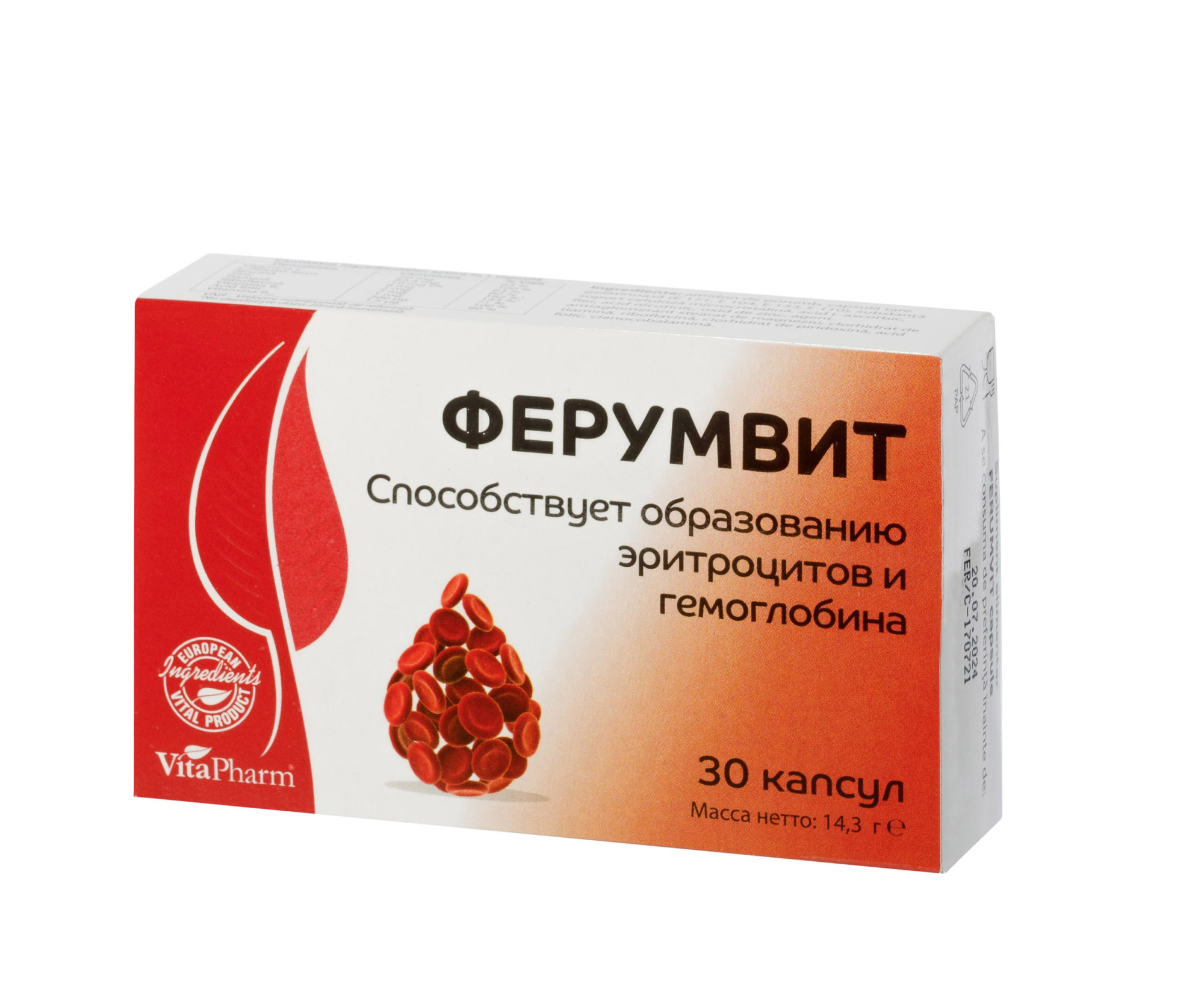 FERUMVIT capsule №30 - 2