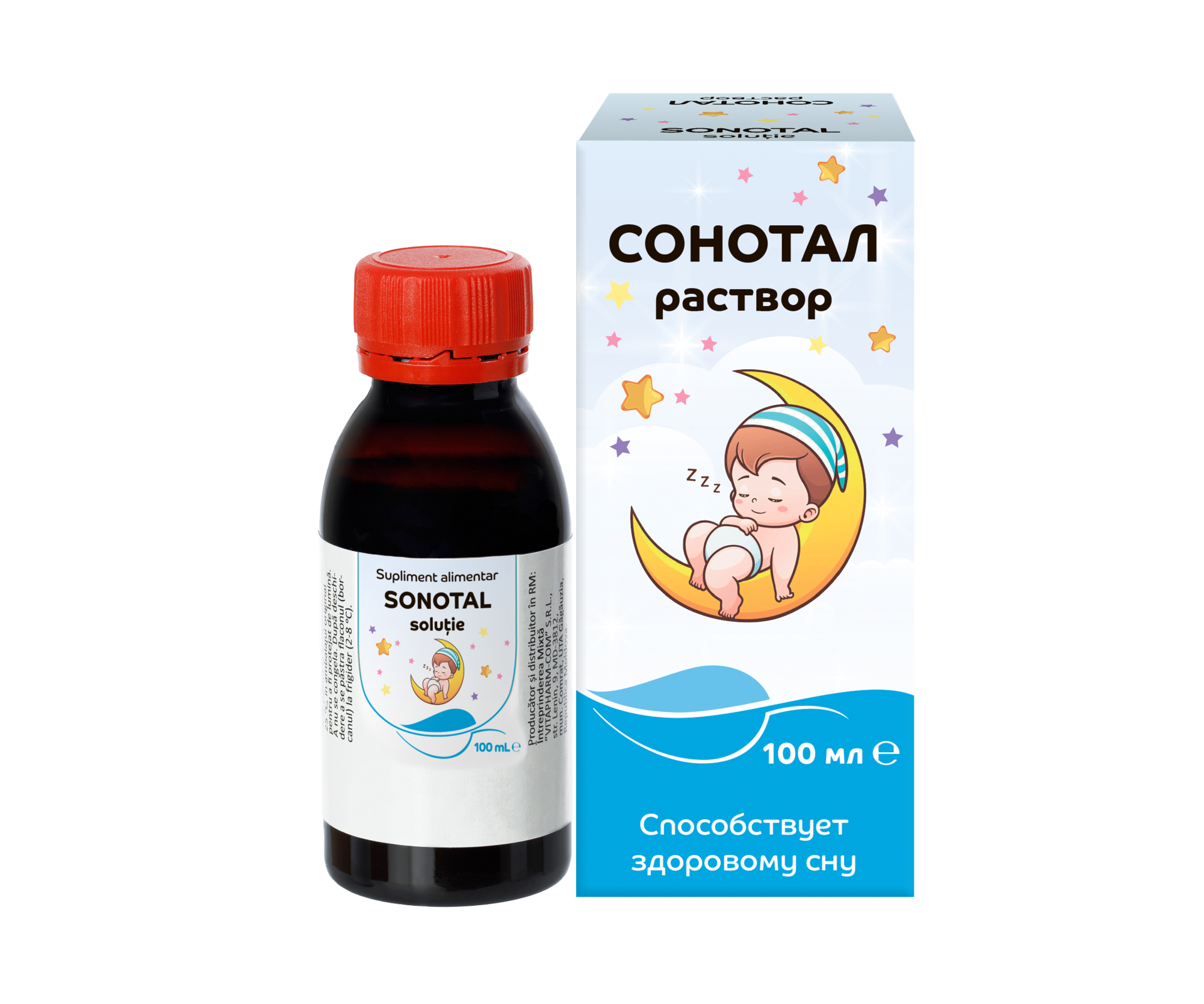 СОНОТАЛ раствор 100 мл - 2