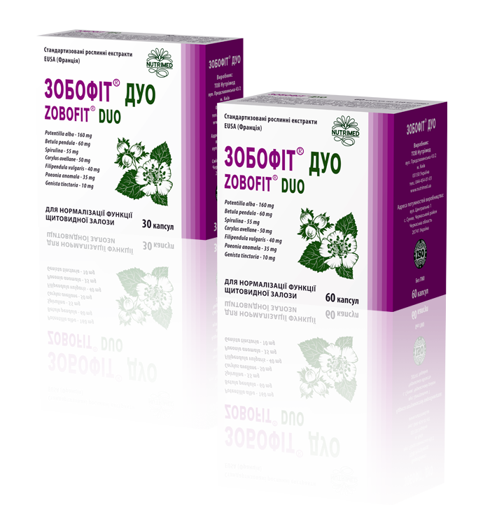 Zobofit Duo, капсулы №30 - 1