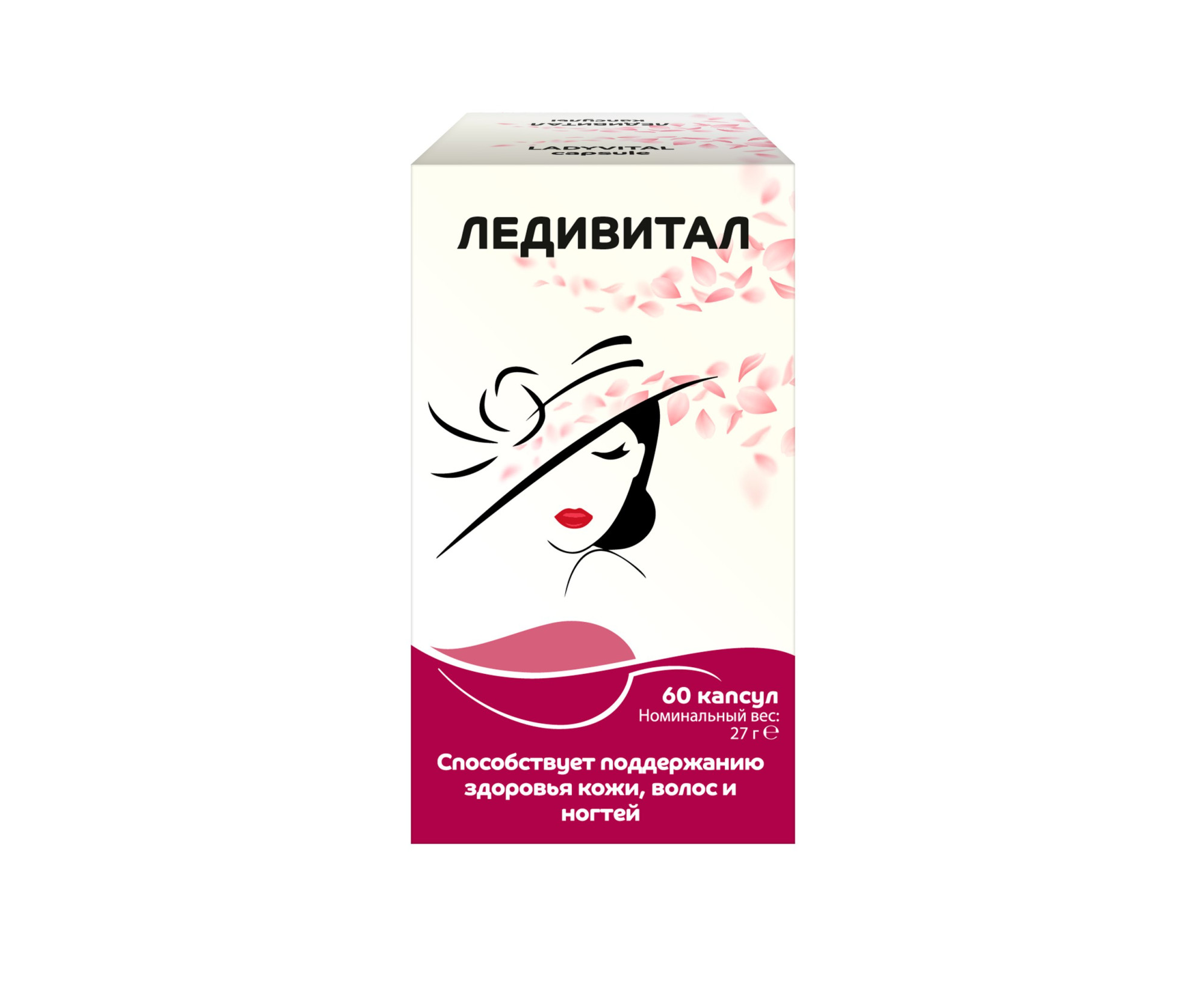 LadyVital, capsule N60 - 2