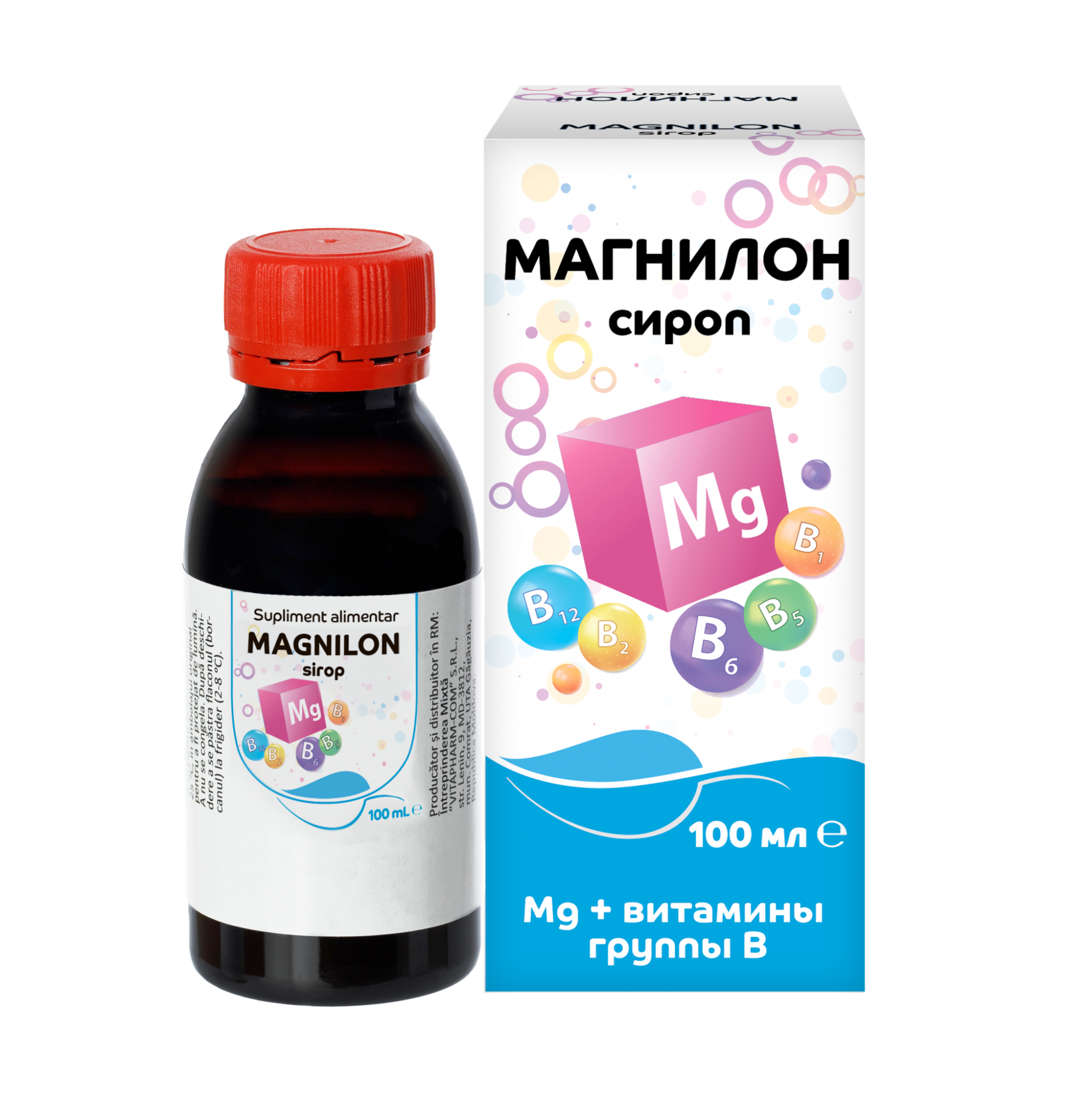 MAGNILON sirop 100 mL - 2