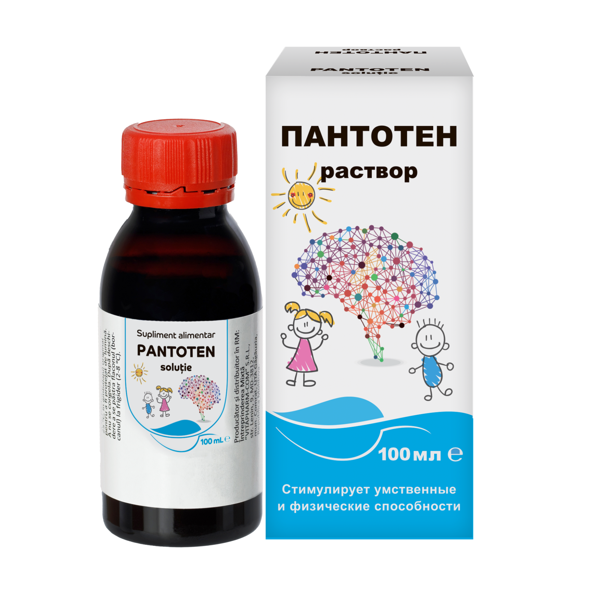 PANTOTEN soluție 100 mL - 2