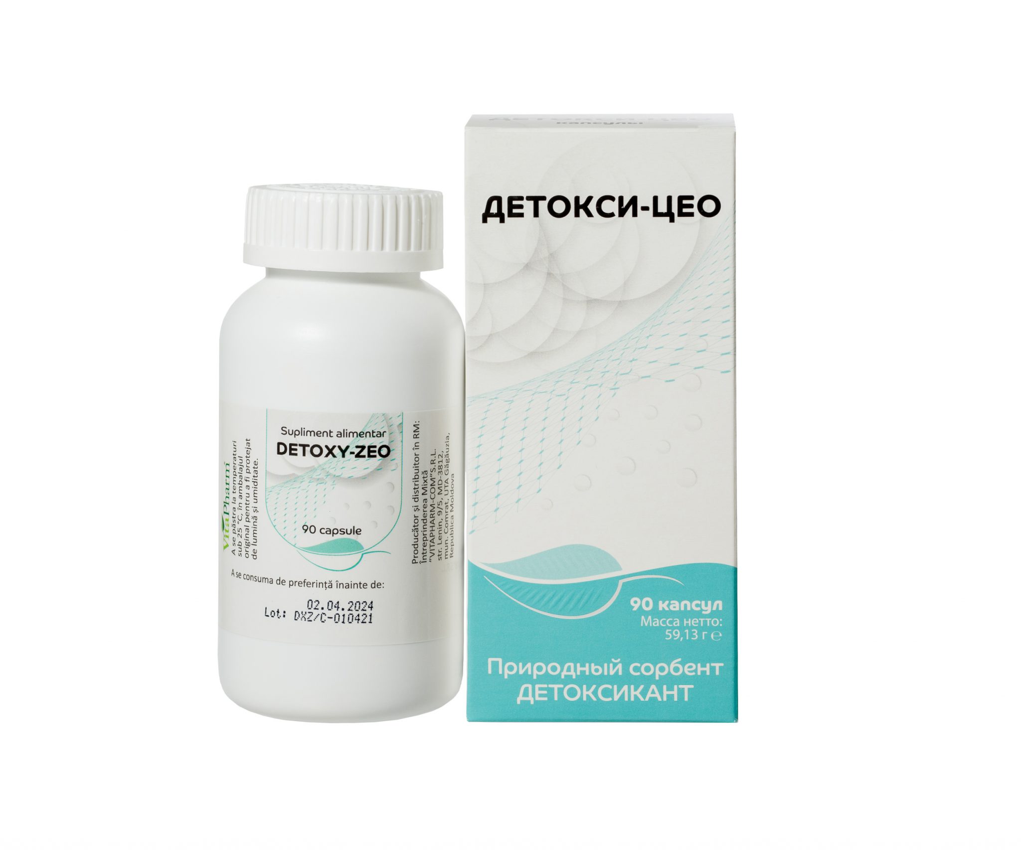 DETOXY-ZEO capsule №90 - 2