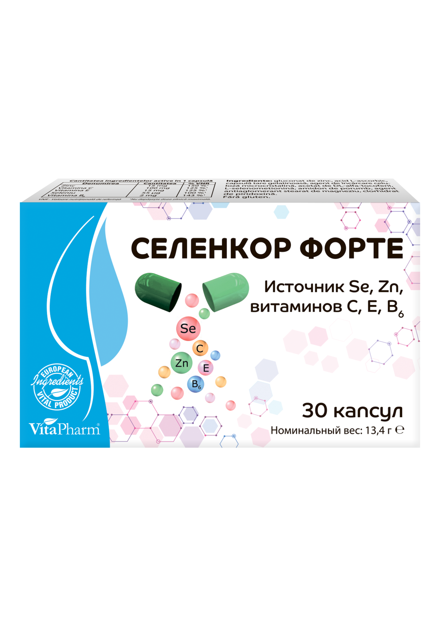СЕЛЕНКОР ФОРТЕ - 2