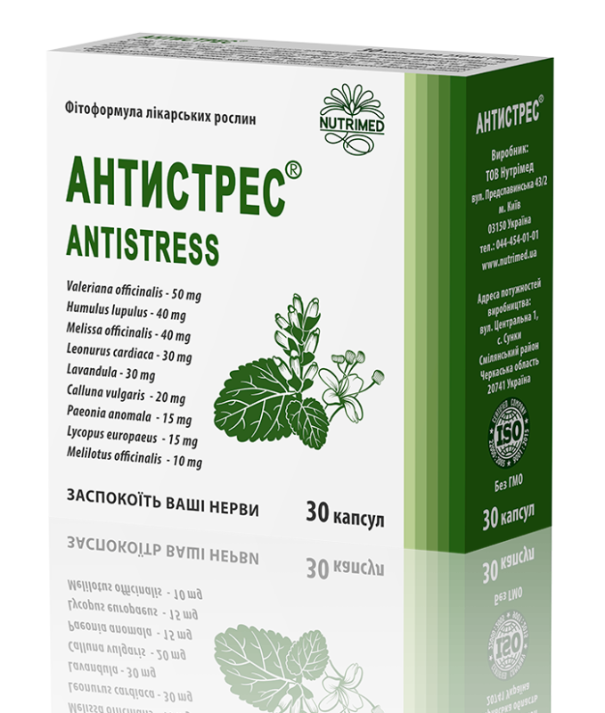 Antistress, caps. N30