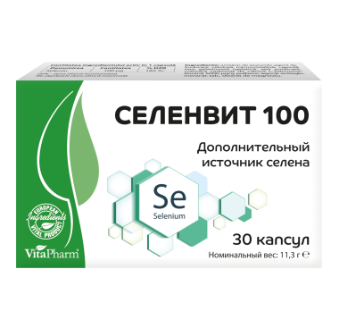 SELENVIT 100 capsules 30