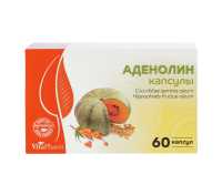 ADENOLIN capsule №60 - 2