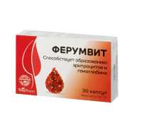 FERUMVIT capsule №30 - 2