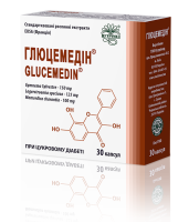 GLUCEMEDIN - 1
