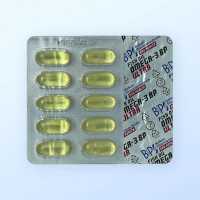 Omega 3-BP ULTRA, caps. N30 - 2