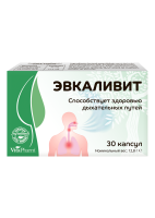 EUCALIVIT capsule №30 - 2