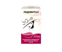 LadyVital, capsule N60 - 2