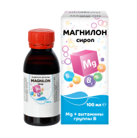 MAGNILON sirop 100 mL - 2