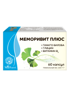 MEMORIVIT PLUS capsule №60 - 2