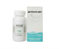 DETOXY-ZEO capsule №90 - 2