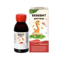 BEBEVIT soluție 100 mL - 2