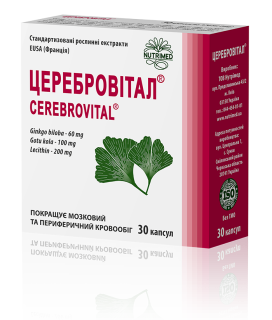 Set „Junior Pregătit de Școală”